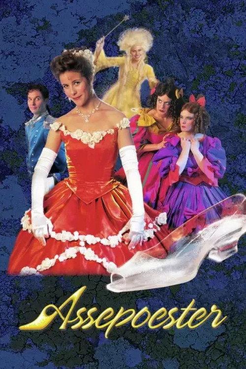 Cinderella The Musical 1999 official movie poster
