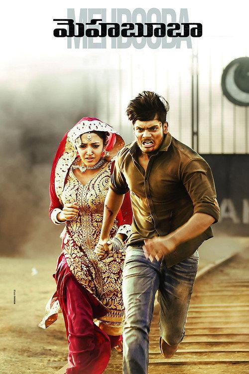 Mehbooba 2018 official movie poster