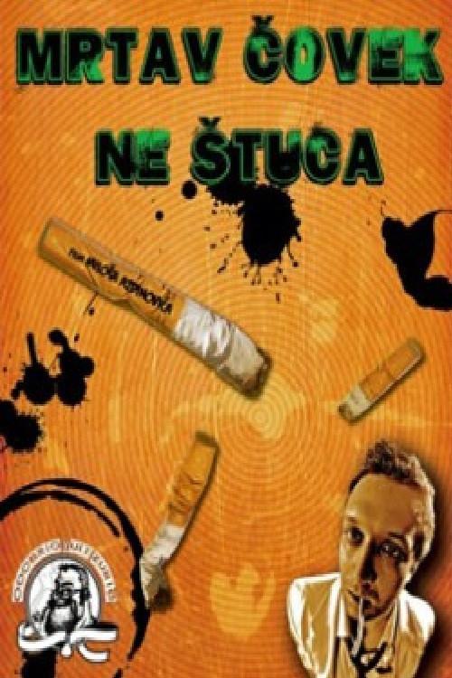 Dead Man Doesn't Hiccup 2010 official movie poster