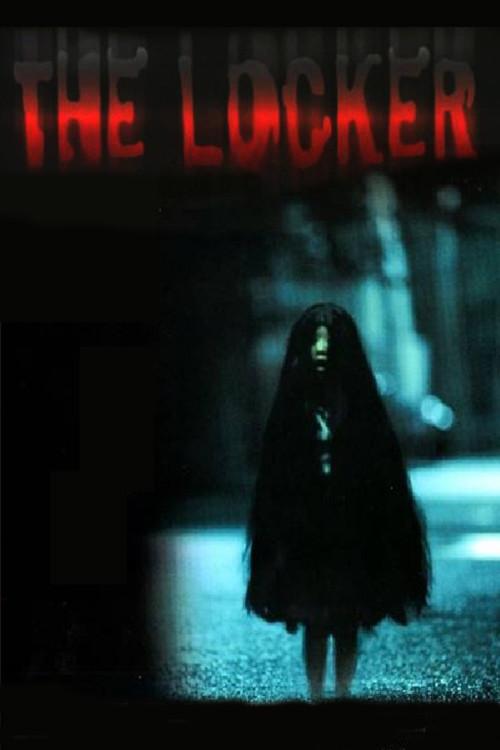 The Locker 2004 official movie poster