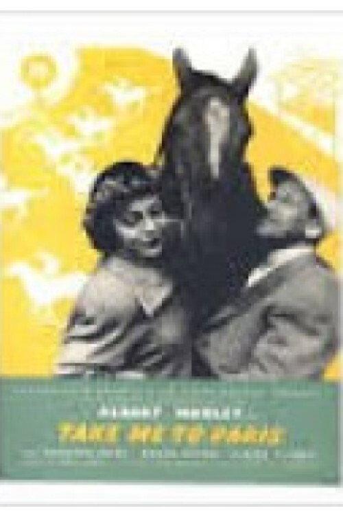 Take Me To Paris 1951 official movie poster
