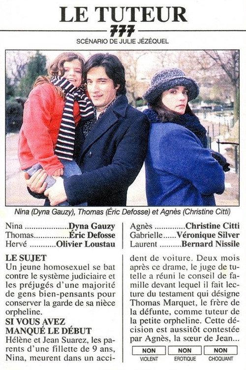 Le tuteur 1996 official movie poster