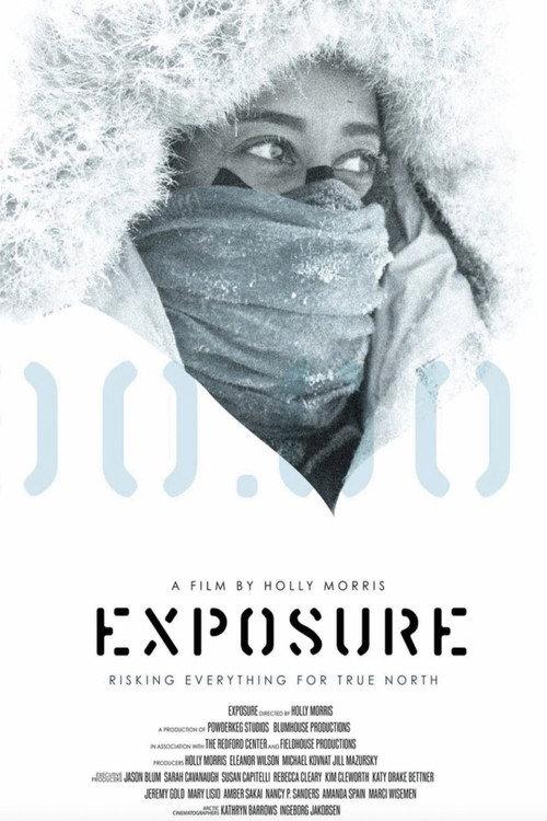 Exposure 2021 official movie poster