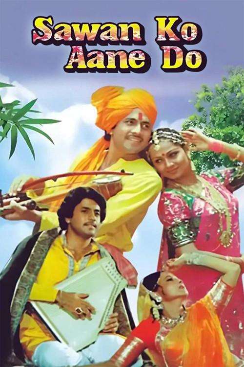 Sawan Ko Aane Do 1979 official movie poster