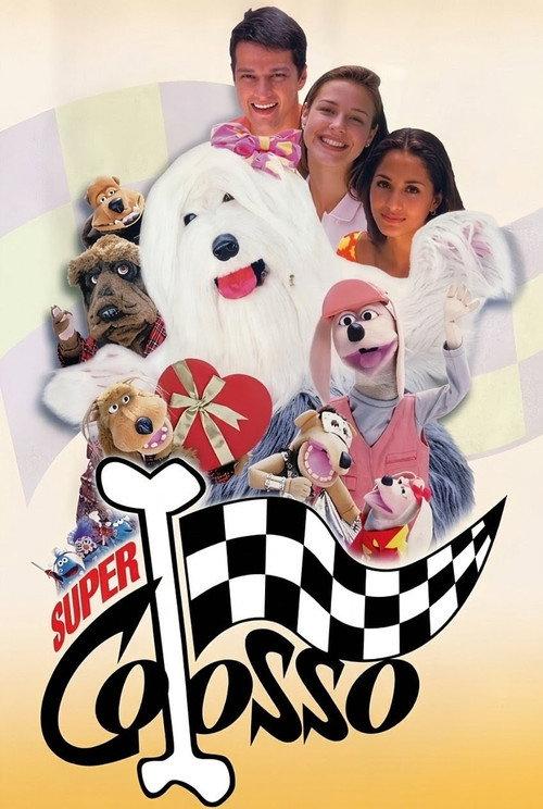 Super Colosso 1995 official movie poster