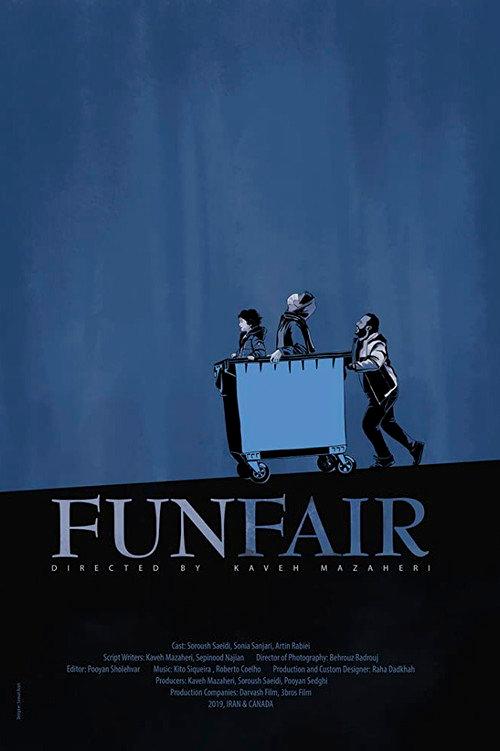 Funfair 2019 official movie poster