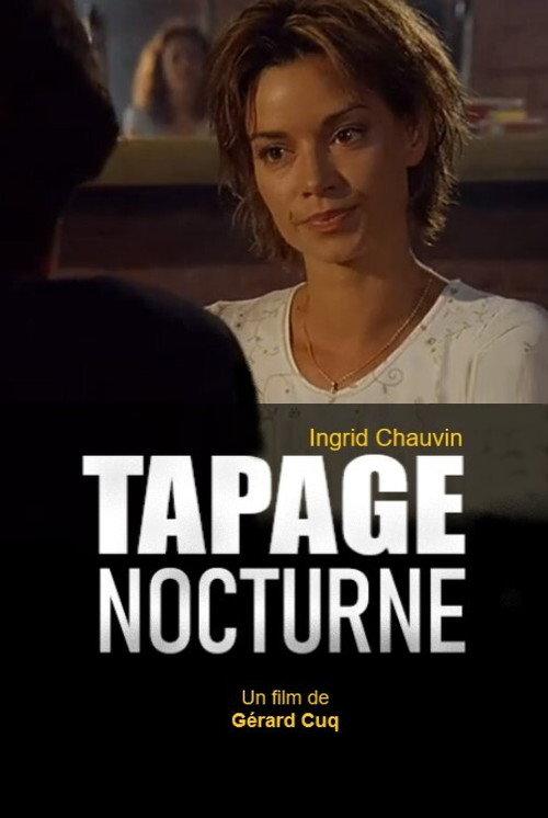 Tapage nocturne 1998 official movie poster
