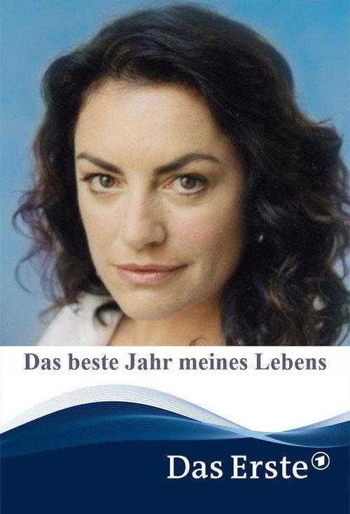 Das Beste Jahr meines Lebens 2006 official movie poster