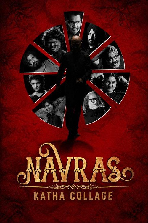 Navras Katha Collage 2024 official movie poster