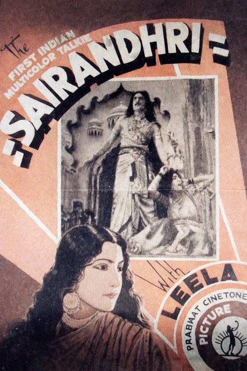 Sairandhri 1933 official movie poster
