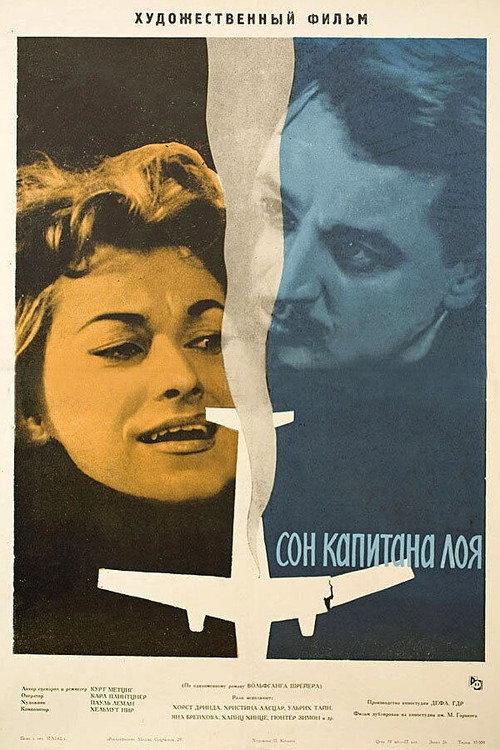 The Dream of Captain Loy 1961 official movie poster