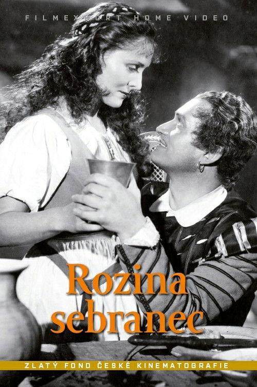 Rozina the Love Child 1945 official movie poster