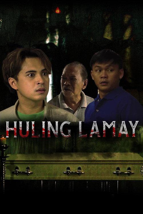 Huling Lamay 2022 official movie poster