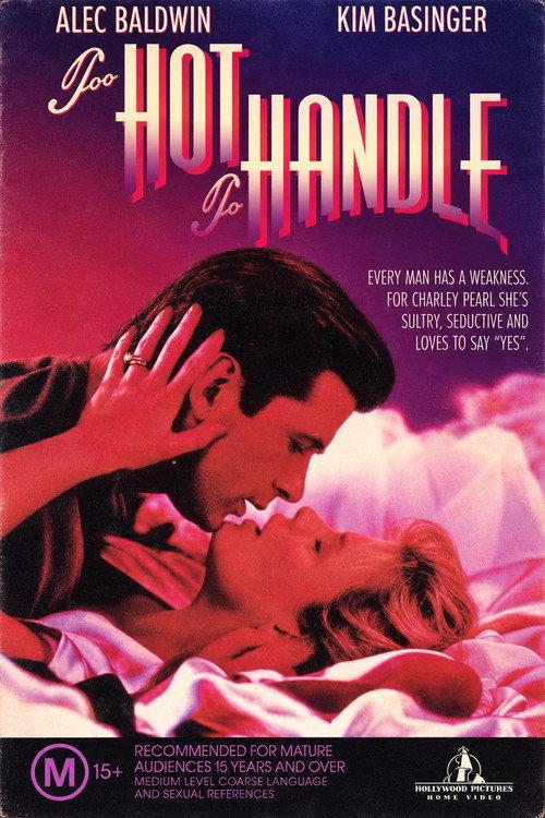 The Marrying Man 1991 official movie poster