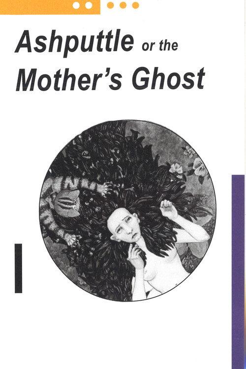 Ashputtle or the Mother's Ghost 1999 official movie poster