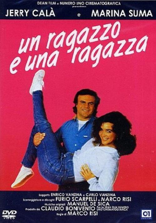 A Boy and a Girl 1984 official movie poster