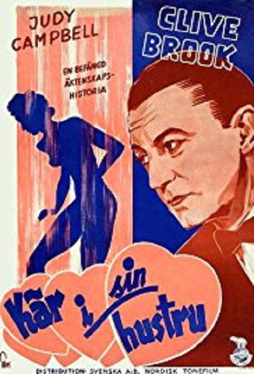 Breach of Promise 1942 official movie poster