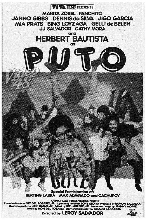 Puto 1987 official movie poster