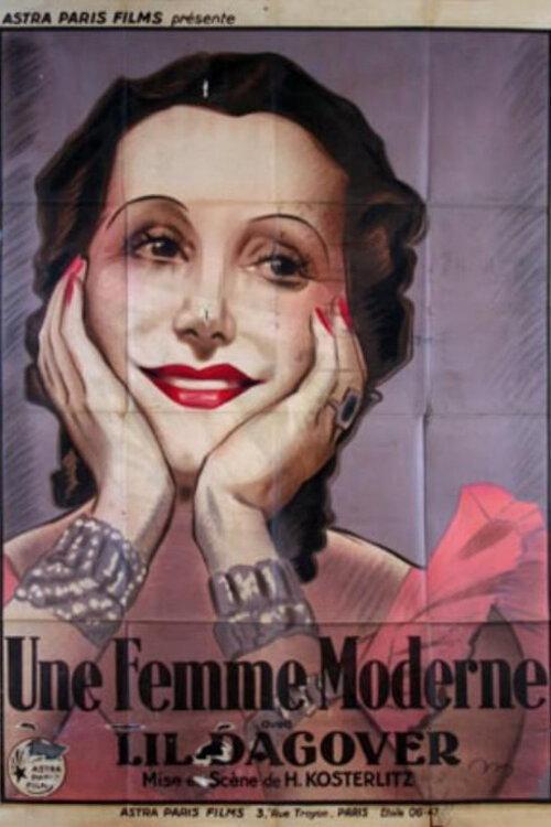 Married by the Stork 1932 official movie poster