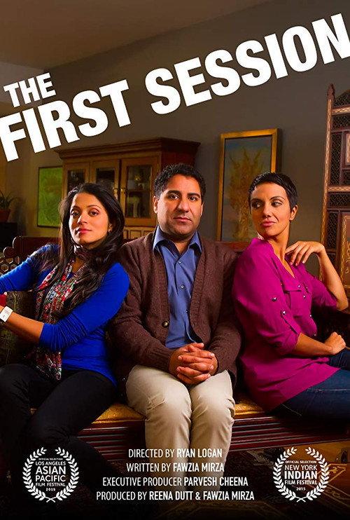 The First Session 2015 official movie poster
