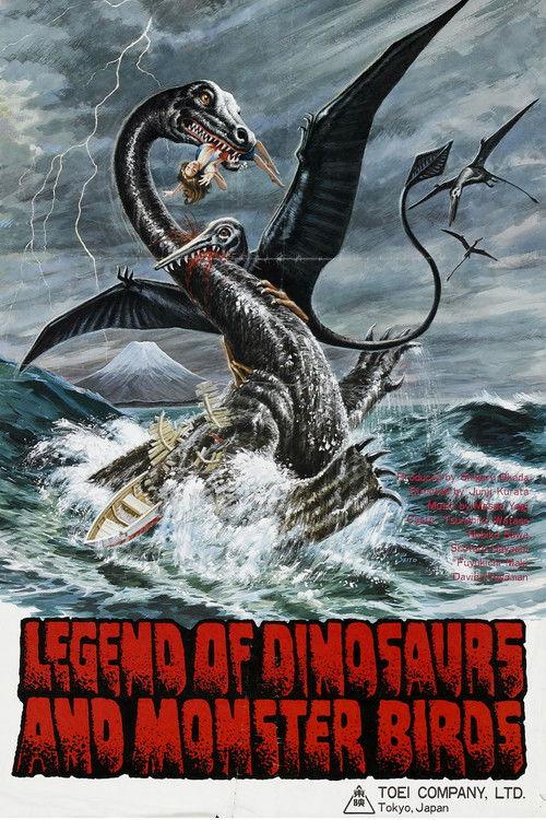 Legend of Dinosaurs and Monster Birds 1977 official movie poster
