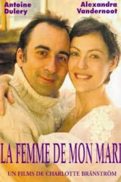 La femme de mon mari 2000 official movie poster
