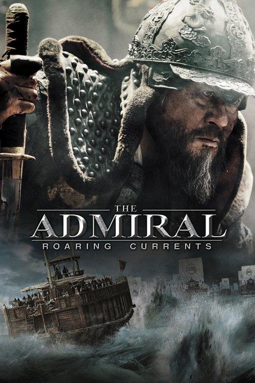 The Admiral: Roaring Currents 2014 official movie poster