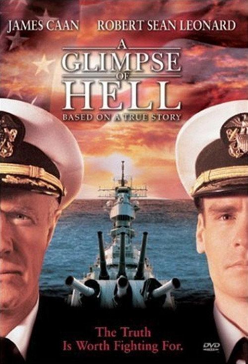 A Glimpse of Hell 2001 official movie poster