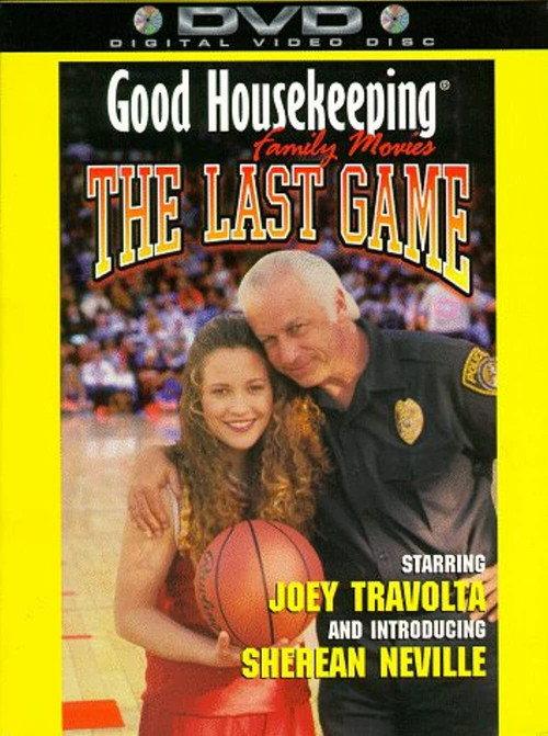 The Last Game 1995 official movie poster