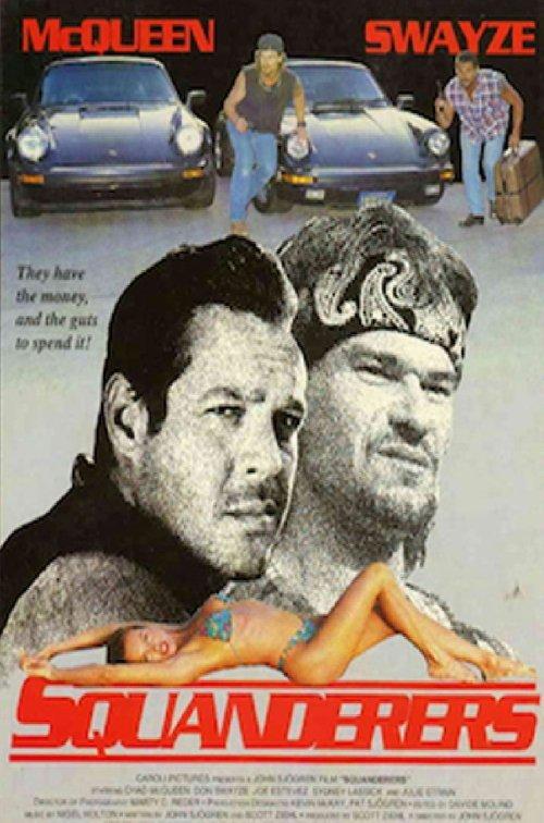 Squanderers 1993 official movie poster