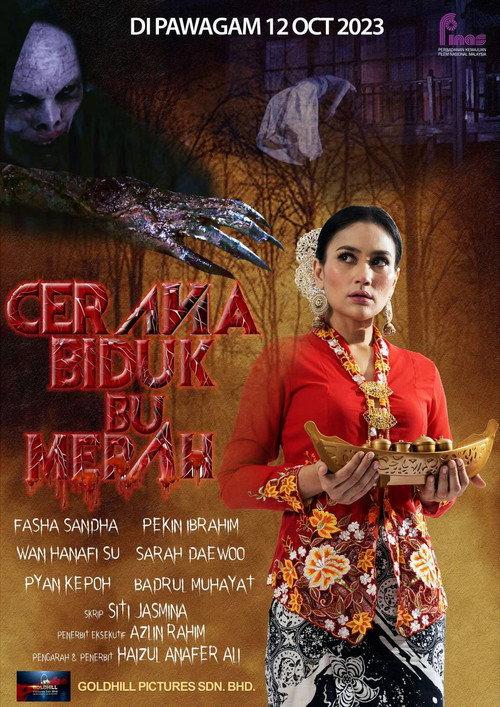 Cerana Biduk Bu Merah 2023 official movie poster