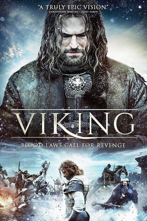 Viking 2016 official movie poster