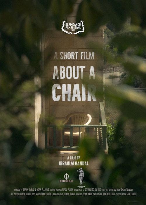 A Short Film About a Chair 2024 official movie poster