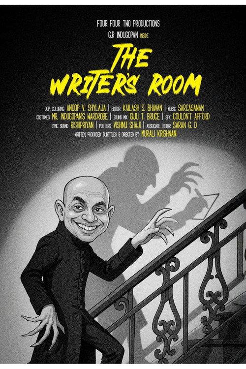 The Writer's Room 2025 official movie poster