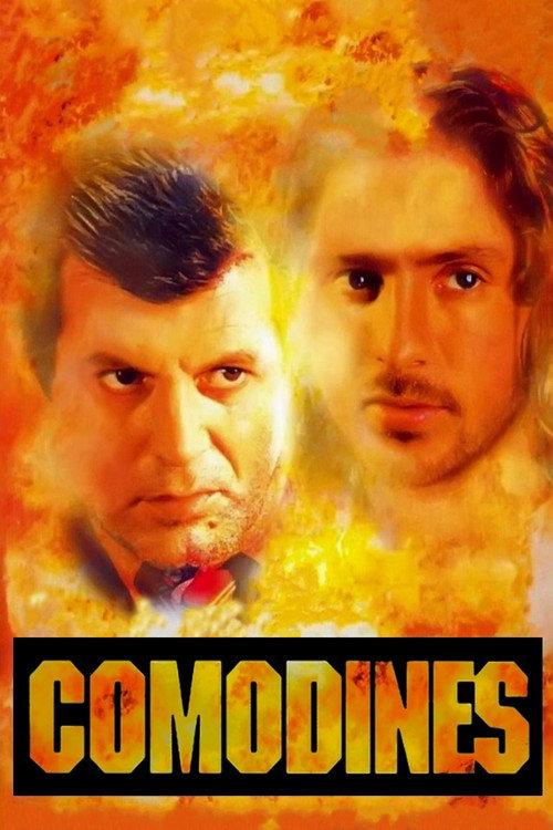 Cops 1997 official movie poster