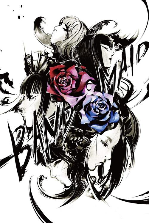 BAND-MAID WORLD DOMINATION TOUR 【進化】at LINE CUBE SHIBUYA(渋谷公会堂) 2020 official movie poster