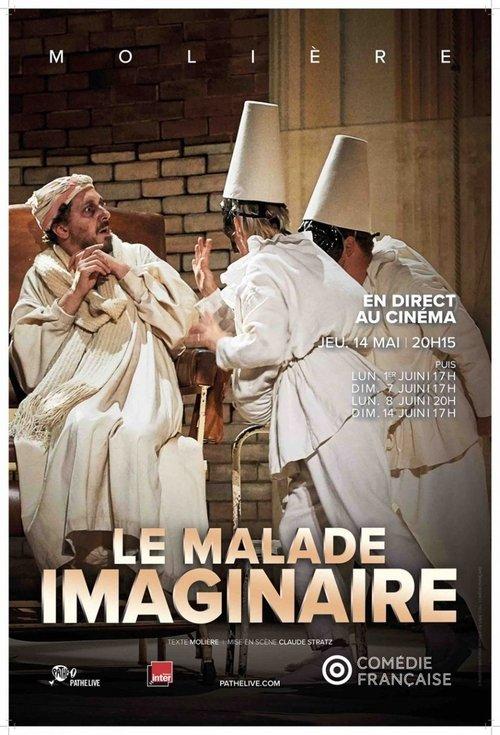 Le Malade imaginaire 2001 official movie poster