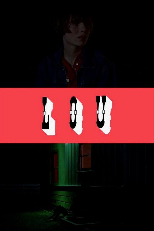 Lou 2018 official movie poster