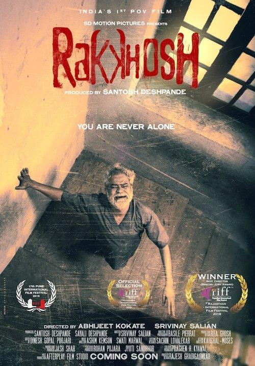 Rakkhosh 2019 official movie poster