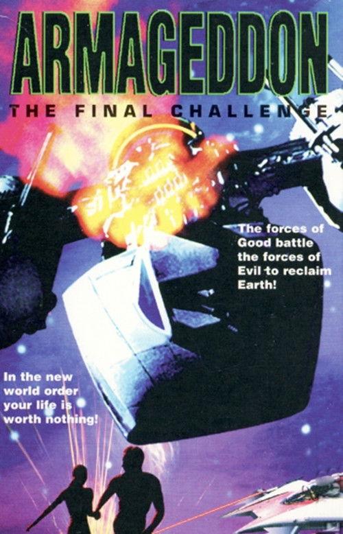 Armageddon: The Final Challenge 1994 official movie poster