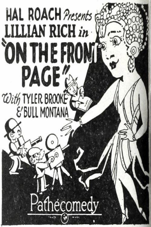 On the Front Page 1926 official movie poster