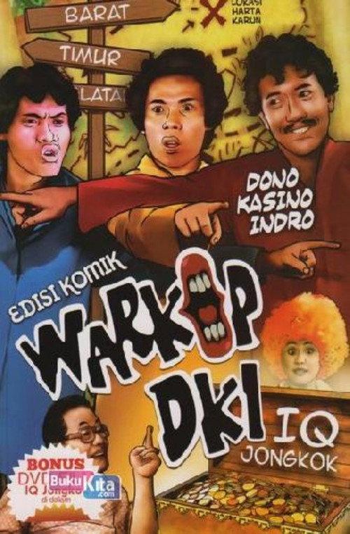 IQ Jongkok 1981 official movie poster