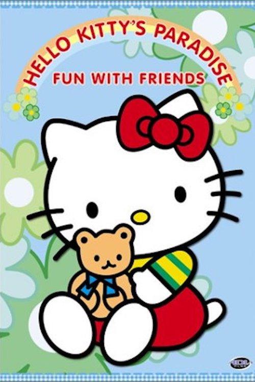 Hello Kitty's Paradise 1999 official movie poster