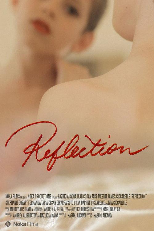 Reflection 2014 official movie poster