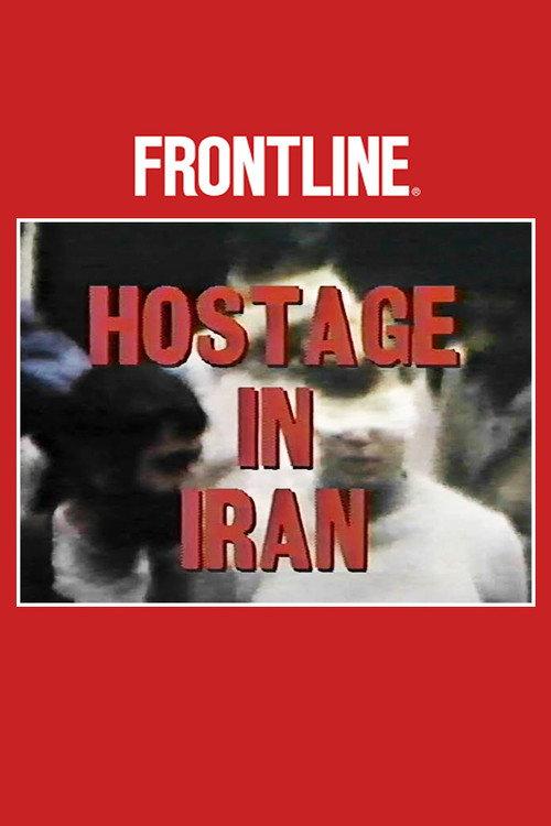 Hostage in Iran 1986 official movie poster