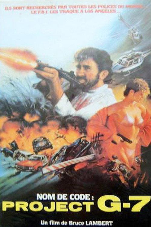 Project G-7 1987 official movie poster