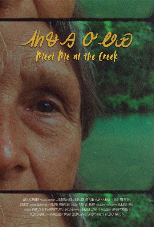 Meet Me at the Creek 2024 official movie poster