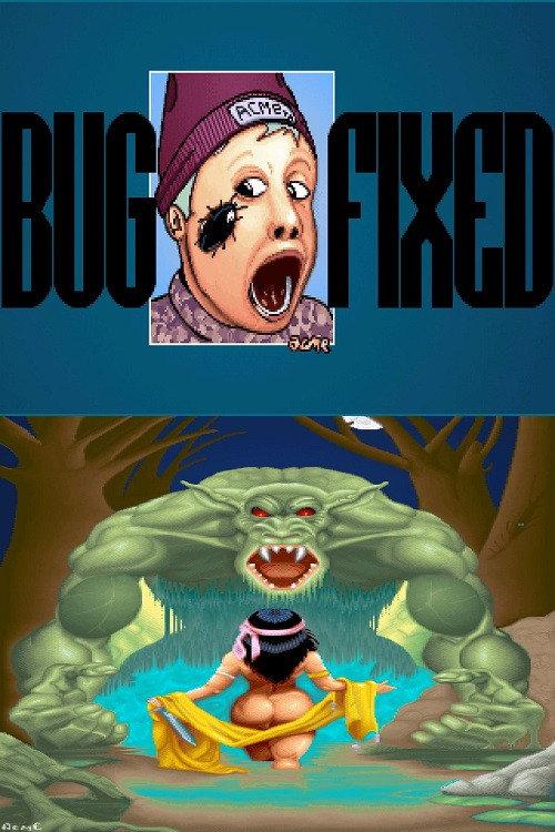 Bug Fixed 1994 official movie poster