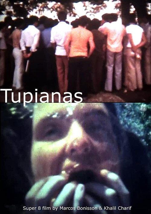 Tupianas 2016 official movie poster