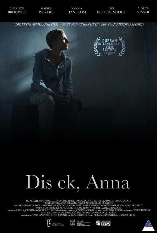 Dis ek, Anna 2015 official movie poster